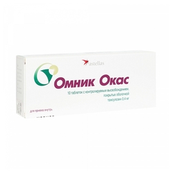 Купить Омник Окас таб по с контролир высвоб  0,4мг №10