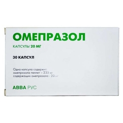 Купить Омепразол капс кишечнораств 20мг №30