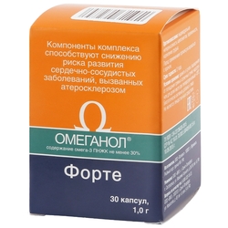 Купить Омеганол Форте капс 1г №30