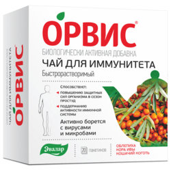 Купить Орвис Иммуно чай б/растворим 3г №20