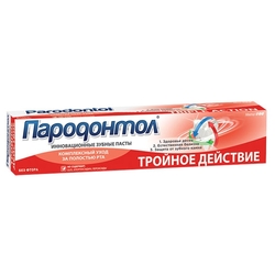 Купить ЗУБНАЯ ПАСТА СВОБОДА ПАРОДОНТОЛ ТРОЙНОЕ ДЕЙСТВИЕ  124Г