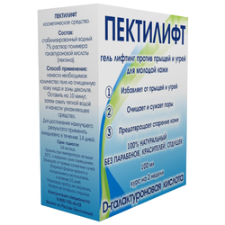 Купить Пектилифт п/прыщей и угрей д/молод кожи гель-лифтинг 100мл 2 нед курс