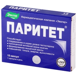 Купить Паритет капс 380мг №15