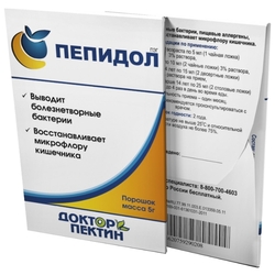 Купить Пепидол ПЭГ пор д/внутр примен 5г