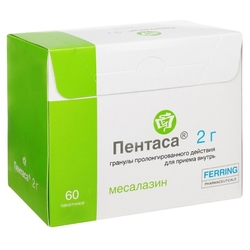 Купить Пентаса гран д/внутр пролонг 2г №60