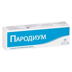 Купить Пародиум з/гель 50мл д/чувст десен