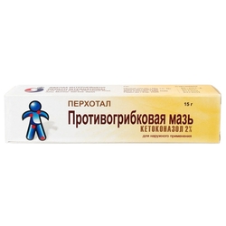 Купить Перхотал мазь д/наруж примен 2% 15г