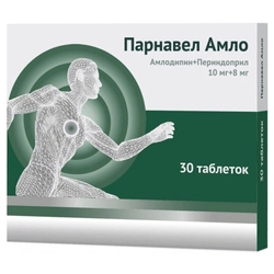 Купить Парнавел Амло таб 10мг+8мг №30