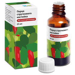 Купить Перца Стручкового-Реневал настойка 25мл