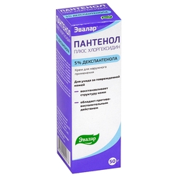 Купить Пантенол Плюс Хлоргексидин крем д/наруж примен 5% 50г