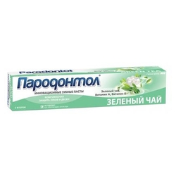 Купить Пародонтол зуб паста,туба 63г экстр зел чая+фтор+вит А+вит Е