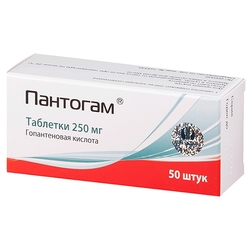 Купить Пантогам таб 250мг №50