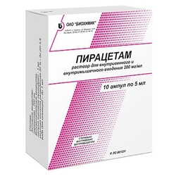 Купить Пирацетам р-р д/в/в и в/м введ 200мг/мл амп 5мл №10