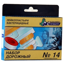Купить Пластырь С-Пласт Домашний №14