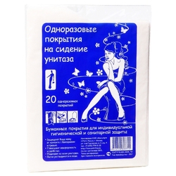 Купить Покрытие д/унитаза  №20 одноразовые