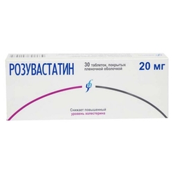 Купить Розувастатин таб по 20мг №30