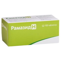 Купить Рамазид Н таб 5мг+25мг №100