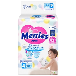 Купить Подгузники Merries для детей, №18 9-14кг