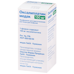 Купить ОКСАЛИПЛАТИН МЕДАК 0,15 ФЛАК ЛИОФИЛ Д/Р-РА Д/ИНФ