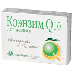 Купить Коэнзим Q10 Энергия Клеток капс массой 0,5г №40