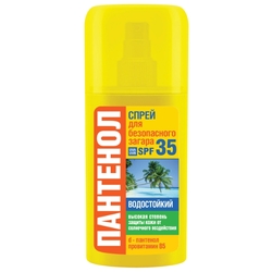 Купить Пантенол спрей д/загара 95мл SPF 35