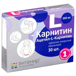 Купить Витамир L-карнитин 500мг таб №30