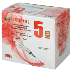 Купить Шприц SFM 0,7ммX40мм р.22G 5мл №100 2-х комп с иглой