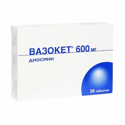 Купить Вазокет таб 600мг №30