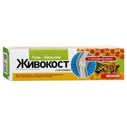 Купить Живокост(окопник) Пчелиный яд гель-бальзам д/тела 75мл