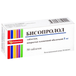 Купить Бисопролол таб ппо 5мг №50