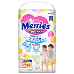 Купить Трусы-подгузники Merries для детей, №38 12-22кг/XL