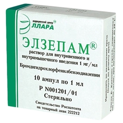 Купить Элзепам р-р д/в/в и в/м введ 1мг/мл 1мл №10