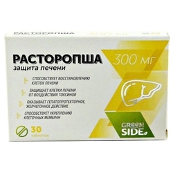 Купить Расторопша Защита Печени таб №30