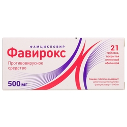 Купить Фавирокс таб ппо 500мг №21