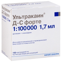 Купить Ультракаин ДС Форте р-р д/ин картр 1,7мл №100