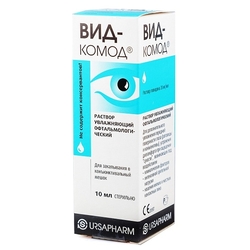 Купить Вид-Комод капли глазн 10мл