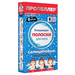 Купить Пропеллер Пюр Вакуум полоски д/носа №6 салициловые