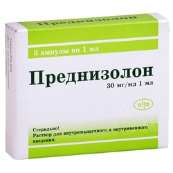 Купить Преднизолон р-р д/в/в и в/м введ 30мг/мл 1мл №3