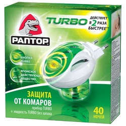 Купить Раптор комплект прибор +жидкость