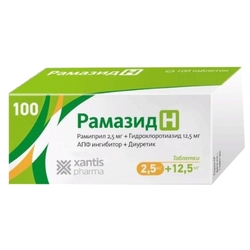 Купить Рамазид Н таб 2,5мг+12,5мг №100