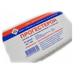 Купить Прогестерон р-р д/ин масл 1% 1мл №10