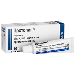 Купить Протопик мазь д/наруж примен 0,1% 10г