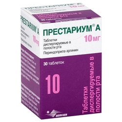 Купить Престариум А таб дисперг в полости рта 10мг №30
