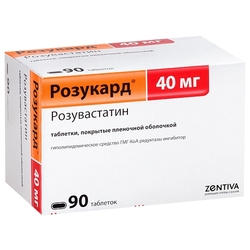 Купить Розукард таб ппо 40мг №90