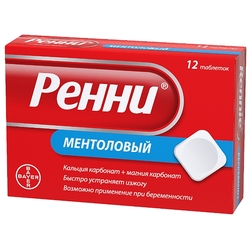 Купить Ренни таб жев №12 ментол