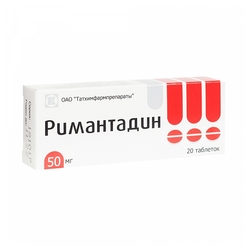 Купить Ремантадин таб 50мг №20