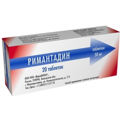 Купить Римантадин таб 50мг №20