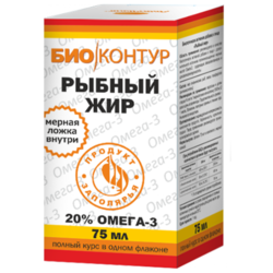 Купить БиоКонтур Рыбий Жир масло д/внутр примен 75мл
