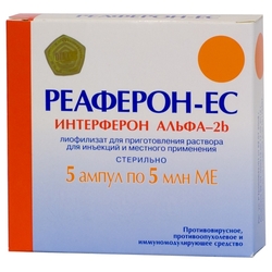 Купить Реаферон-ЕС лиофил д/р-ра д/ин и мест примен 5млн МЕ №5