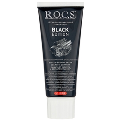 Купить ЗУБНАЯ ПАСТА РОКС BLACK EDITION ЧЕРНАЯ ОТБЕЛИВАЮЩАЯ 74Г
